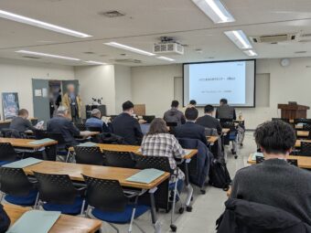 R7年度ジビエまるわかりセミナー（岡山）を開催しました。